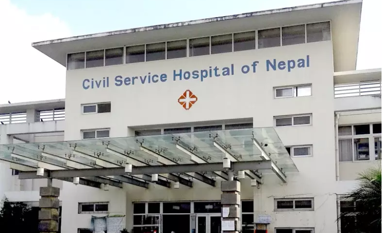 Civil Hospital Contact Opd Schedule Appointment Ticket Location