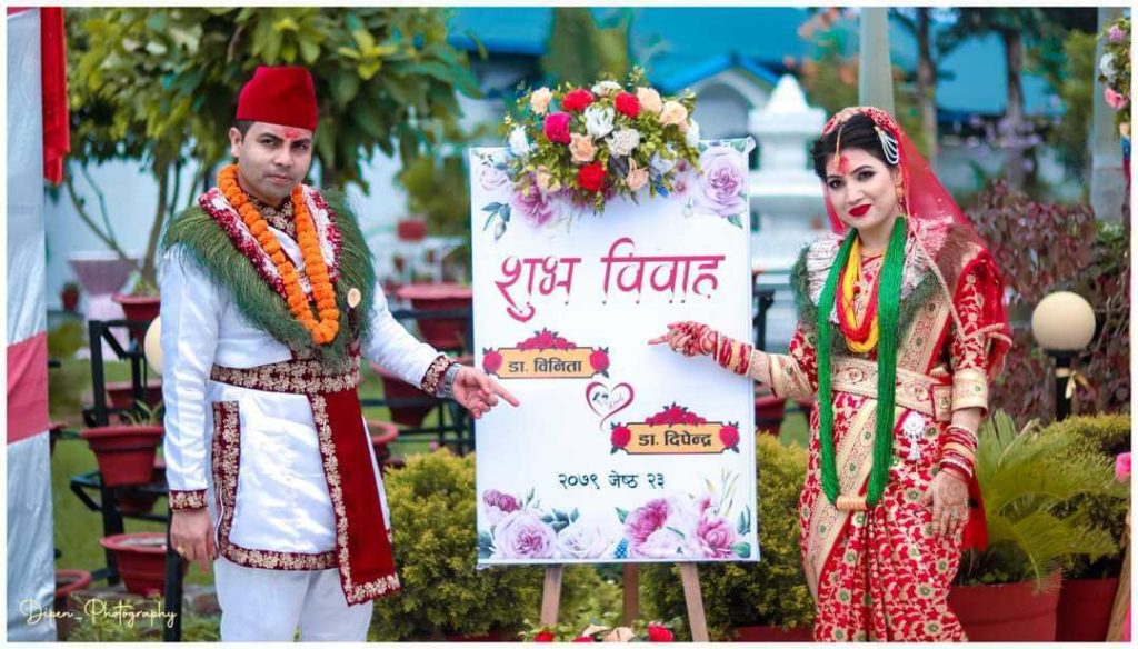11 Best Maharashtrian Groom Wear Ideas For Your Man | Marathi wedding, Wedding  outfits for groom, Couple wedding dress