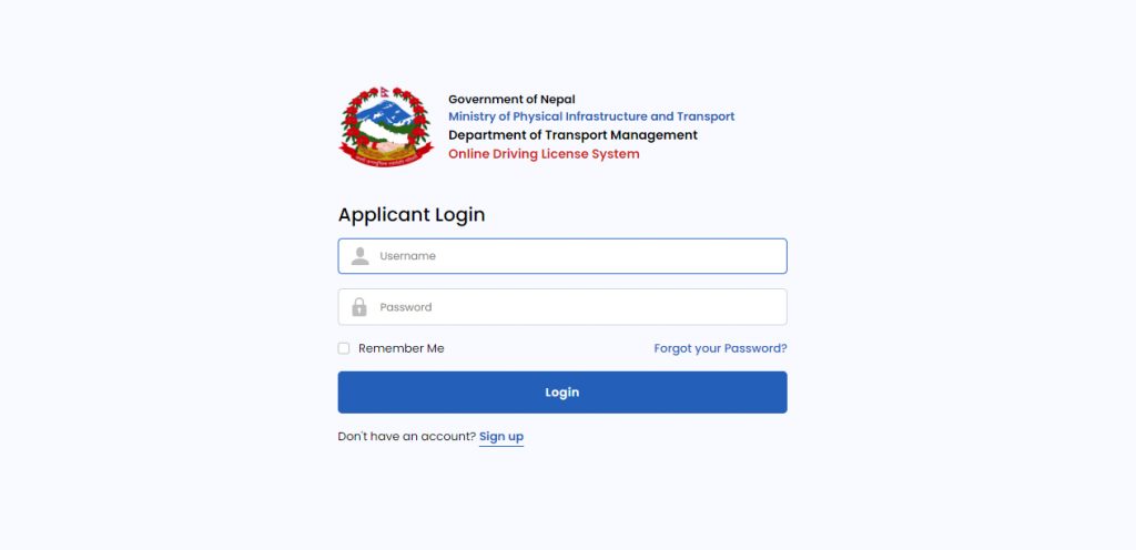Driving license online form login