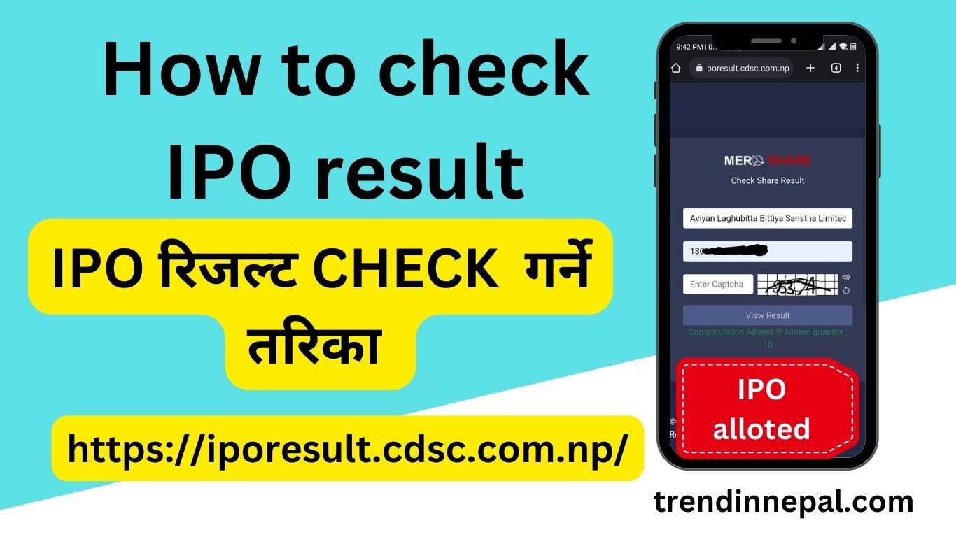 Iporesult.cdsc.com.np Check IPO Result Mero Share CDSC IPO Allotment