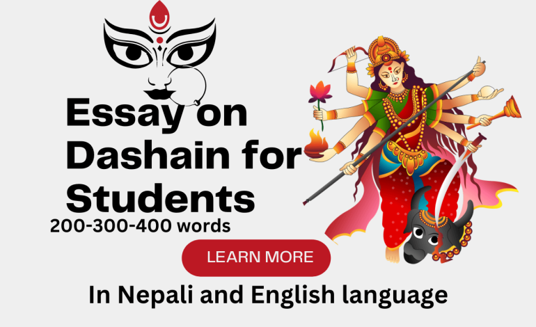 essay about dashain in nepali 200 words